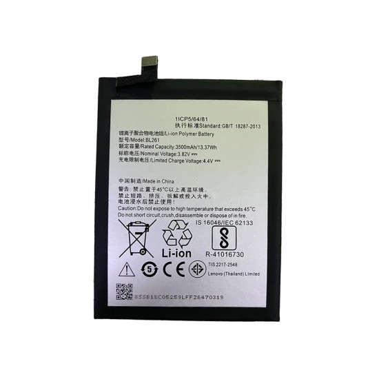 Battery Lenovo K5 Note  BL261 3.82V 13.37WH 3500mAh